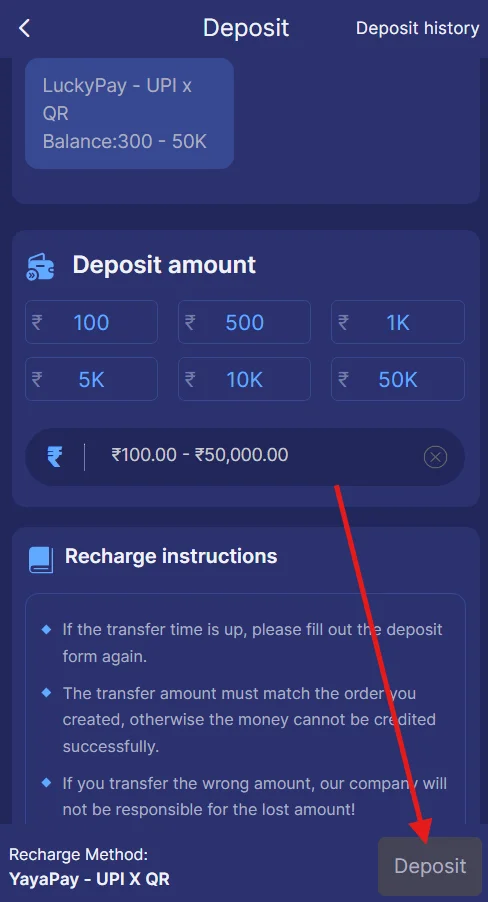 Click on the deposit button